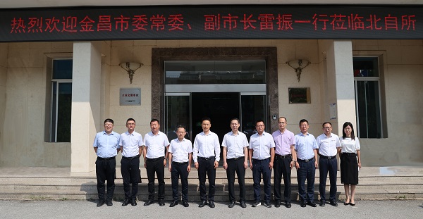 2-官网.jpg 2-官网.jpg